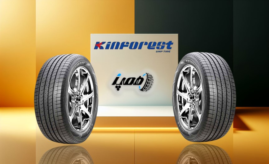 قیمت لاستیک شاسی بلند کینفارست چینی ارزان و باکیفیت